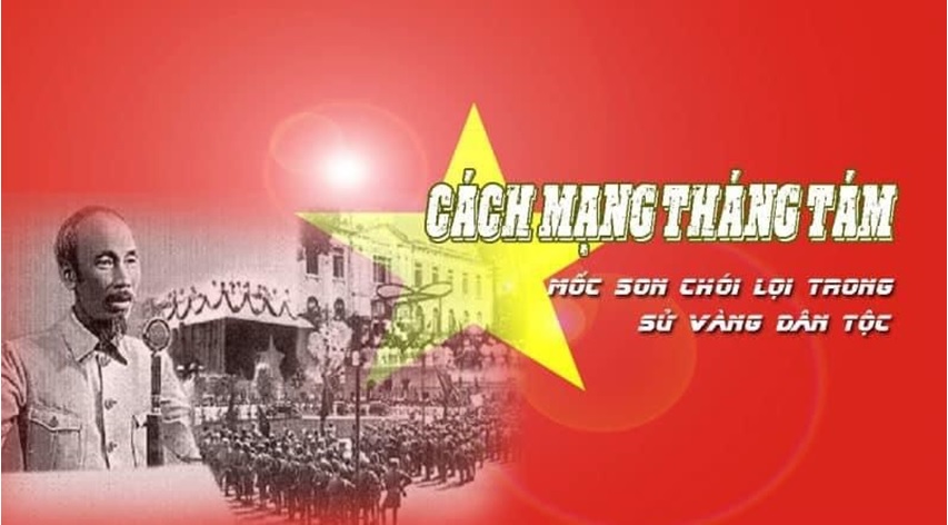 KỶ NIỆM 77 NĂM NGÀY CÁCH MẠNG THÀNG 8 VÀ 77 NĂM NGÀY TRUYỀN THỐNG CÔNG AN NHÂN DÂN