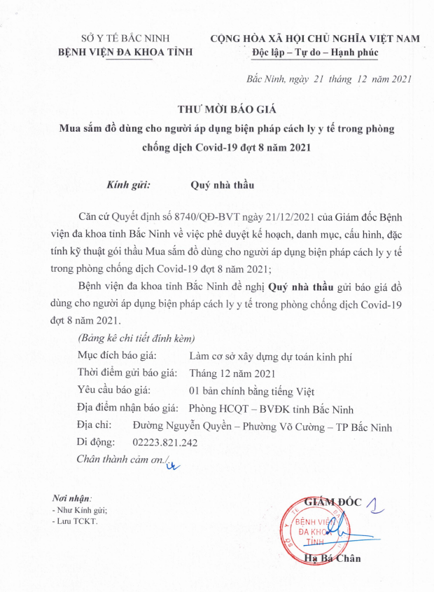 Thư mời báo giá Mua sắm đồ dùng cho người áp dụng biện pháp cách ly y tế trong phòng chống dịch Covid-19 đợt 8 năm 2021